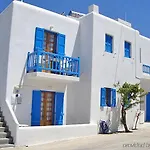 Marina Blue Pensión Ornos (Mykonos)