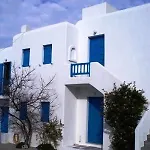 Marina Blue Pensión Ornos (Mykonos)